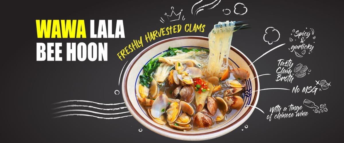 WaWa Lala Bee Hoon